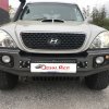 Hyundai Terracan stalowy zderzak przedni